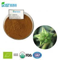 【刺蒺藜提取物 刺蒺藜皂甙 植物提取物價(jià)格 西安索西特生物規(guī)格刺皂甙 90%圖片】刺蒺藜提取物 刺蒺藜皂甙 植物提取物價(jià)格 西安索西特生物規(guī)格刺皂甙 90%