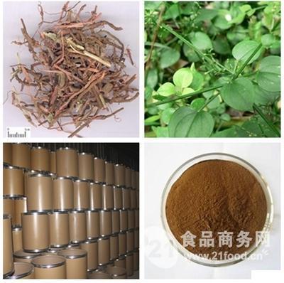 茜草提取物_中國(guó)甘肅蘭州_蘭州沃特萊斯_植物提取物-