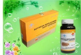 供應(yīng)【天然植物雌激素 女性青春保持劑】大豆提取物軟膠囊_食品、飲料_世界工廠網(wǎng)中國(guó)產(chǎn)品信息庫(kù)