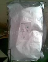 現(xiàn)貨0葡萄籽提取物 原花青素95%以上抗氧劑原料[供應(yīng)]_植物提取物_世界工廠網(wǎng)中國(guó)產(chǎn)品信息庫