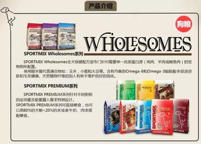 四家工廠因嚴(yán)重違規(guī)收到FDA警告信，寵物食品安全警鐘再鳴