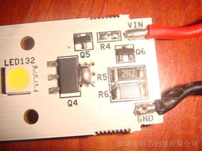 20V寬輸入3A升壓IC在通訊器材中的應(yīng)用與優(yōu)勢