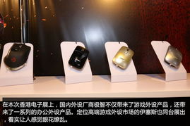 全線出擊 極智香港電子展展臺展示通訊器材新風(fēng)采